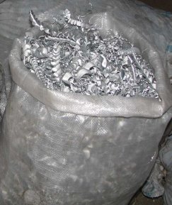Снижение цены на лом алюминия бразильского производства